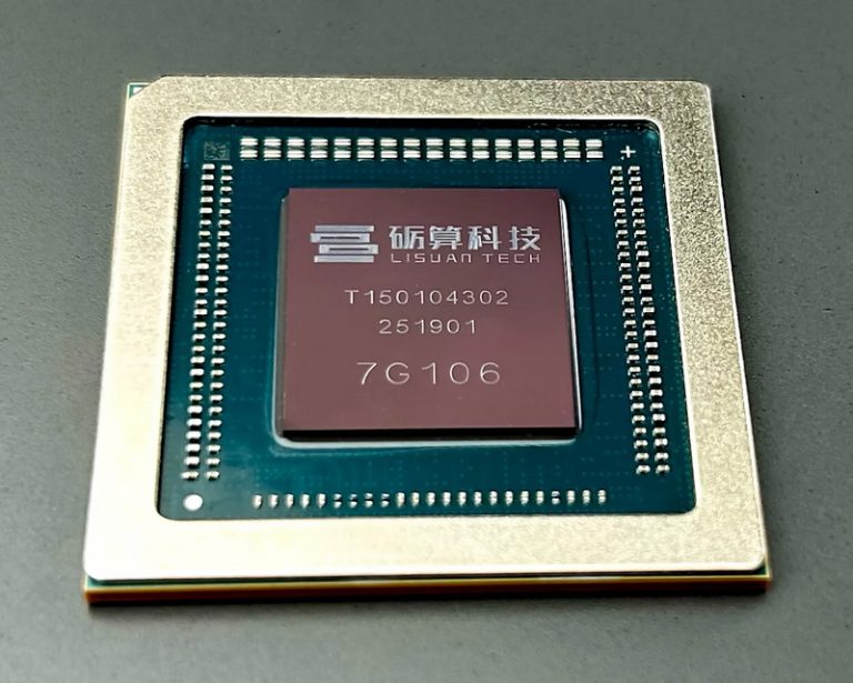 Новая видеокарта от Lisuan Technology: 4K-гейминг с собственным GPU