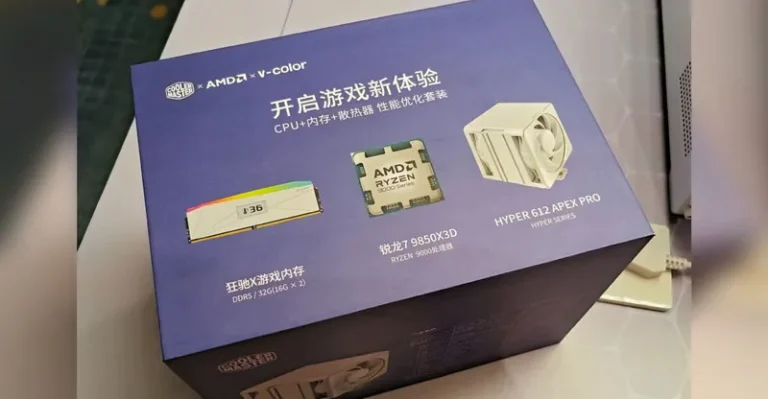 Новый Ryzen 7 9850X3D: Комплекты с DDR5 и мощным кулером